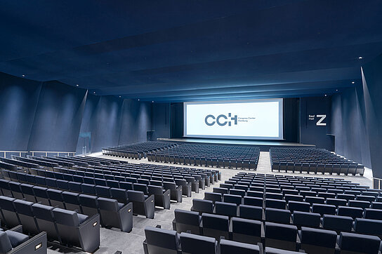 CCH Hall Z / © Planning Consortium agnLeusmann with TIM HUPE Architects, Hamburg